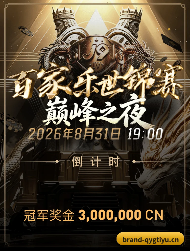 深挖数据金矿